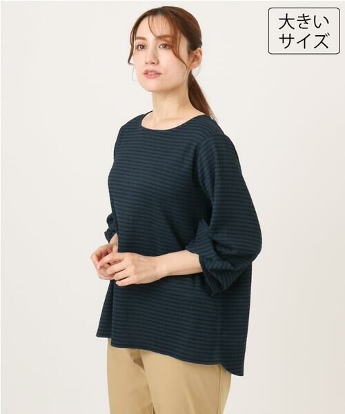 eur3 / エウルキューブ カットソー | 【大きいサイズ】カーブヘムカットソー（グリーン）
