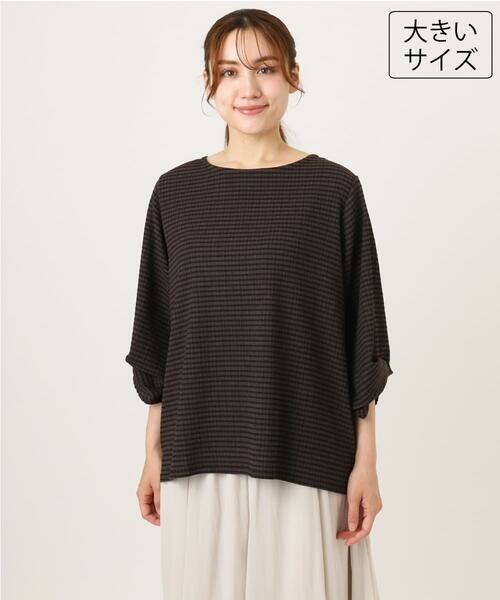 eur3 / エウルキューブ カットソー | 【大きいサイズ】カーブヘムカットソー（ダークブラウン）