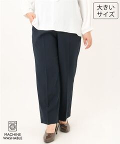 eur3 / エウルキューブ その他パンツ | 【大きいサイズ/洗える/セットアップ対応/11号サイズあり】ストレッチセンタープレスワイドパンツ