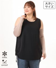 eur3 / エウルキューブ 手袋 | 【大きいサイズ/接触冷感/UVカット】アームカバー