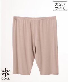 eur3 / エウルキューブ その他小物 | 【大きいサイズ/接触冷感】5分丈レギンス