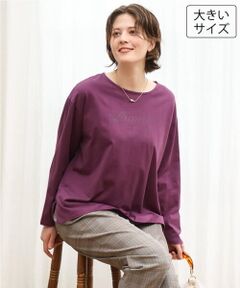 eur3 / エウルキューブ カットソー | 【大きいサイズ】ドロップショルダーロゴTシャツ