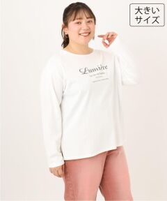 eur3 / エウルキューブ カットソー | 【大きいサイズ】ドロップショルダーロゴTシャツ