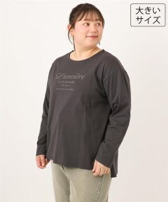 eur3 / エウルキューブ カットソー | 【大きいサイズ】ドロップショルダーロゴTシャツ