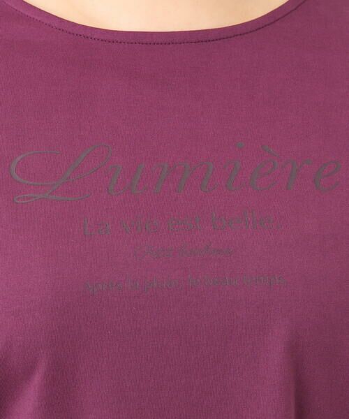 eur3 / エウルキューブ カットソー | 【大きいサイズ】ドロップショルダーロゴTシャツ | 詳細11
