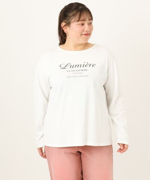 eur3 / エウルキューブ カットソー | 【大きいサイズ】ドロップショルダーロゴTシャツ | 詳細15