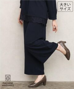 eur3 / エウルキューブ その他パンツ | 【大きいサイズ/洗える/セットアップ対応】カットジョーゼットワイドパンツ
