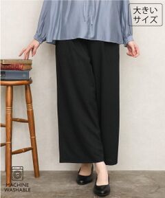 eur3 / エウルキューブ その他パンツ | 【大きいサイズ/洗える/セットアップ対応】カットジョーゼットワイドパンツ