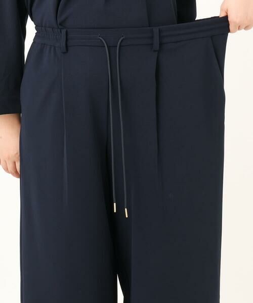 eur3 / エウルキューブ その他パンツ | 【大きいサイズ/洗える/セットアップ対応】カットジョーゼットワイドパンツ | 詳細13