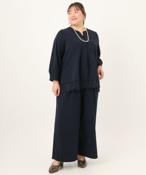 eur3 / エウルキューブ その他パンツ | 【大きいサイズ/洗える/セットアップ対応】カットジョーゼットワイドパンツ | 詳細14