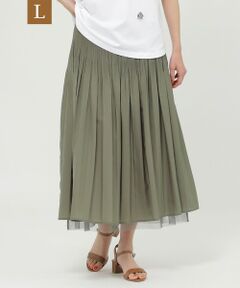 EVEX by KRIZIA  (大きいサイズ) / エヴェックス バイ クリツィア (オオキイサイズ) ロング・マキシ丈スカート | 【L】【リバーシブル】【ウォッシャブル】シャーリングスカート