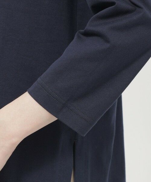 EVEX by KRIZIA  (大きいサイズ) / エヴェックス バイ クリツィア (オオキイサイズ) その他トップス | 【L】【ウォッシャブル】ゼブラバックプリントチュニックカットソー | 詳細8