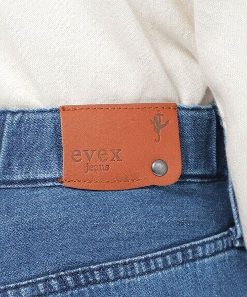 EVEX by KRIZIA (大きいサイズ) / エヴェックス バイ クリツィア (オオキイサイズ) その他パンツ | 【L】【ウォッシャブル】ライトオンスストレートフレアデニム | 詳細6