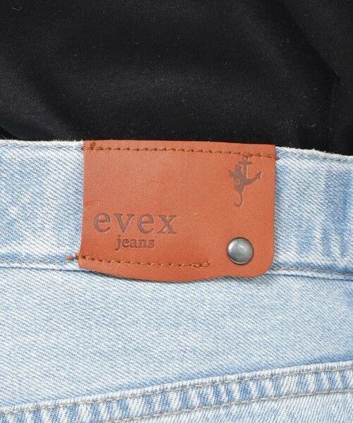 EVEX by KRIZIA  (大きいサイズ) / エヴェックス バイ クリツィア (オオキイサイズ) その他パンツ | 【L】【ウォッシャブル】カーブデニムパンツ | 詳細8