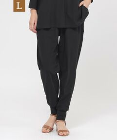 EVEX by KRIZIA  (大きいサイズ) / エヴェックス バイ クリツィア (オオキイサイズ) その他パンツ | 【L】【接触冷感】【UVカット】【ウォッシャブル】メリルハイテンションジョガーパンツ