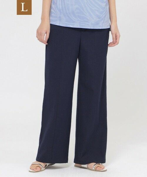 EVEX by KRIZIA (大きいサイズ) / エヴェックス バイ クリツィア (オオキイサイズ) その他パンツ | 【L】【防透け】【吸水速乾】【接触冷感】【UV対策】3Sオックスセミワイドパンツ(ダークネイビー)