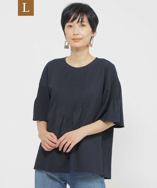 EVEX by KRIZIA (大きいサイズ)/エヴェックス バイ クリツィア (オオキイサイズ) 【L】【カタログ掲載品】【1枚で決まる】【ウォッシャブル】サッカーストレッチフレアブラウス ダークネイビー 44 EVEX by KRIZIA (大きいサイズ)/エヴェックス バイ クリツィア (オオキイサイズ) 【L】【カタログ掲載品】【1枚で決まる】【ウォッシャブル】サッカーストレッチフレアブラウス ダークネイビー 44