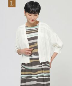 EVEX by KRIZIA  (大きいサイズ) / エヴェックス バイ クリツィア (オオキイサイズ) その他トップス | 【L】【ウォッシャブル】ハイゲージドライボレロ