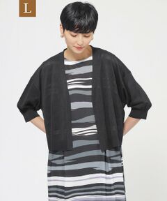 EVEX by KRIZIA  (大きいサイズ) / エヴェックス バイ クリツィア (オオキイサイズ) その他トップス | 【L】【ウォッシャブル】ハイゲージドライボレロ