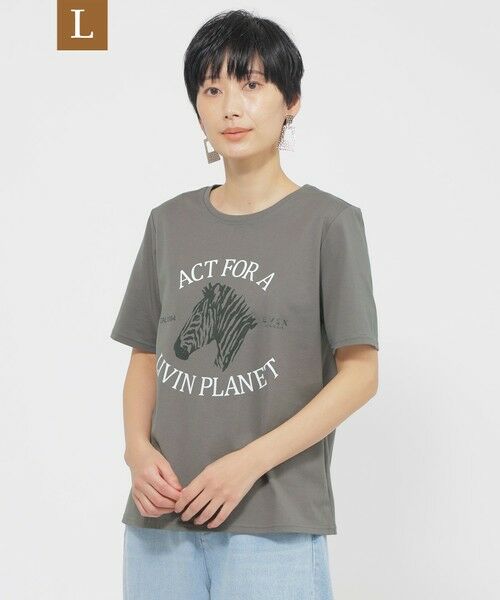 EVEX by KRIZIA (大きいサイズ)/エヴェックス バイ クリツィア (オオキイサイズ) 【L】【カタログ掲載品】【ウォッシャブル】アニマルロゴプリントカットソー チャコールグレー 44 EVEX by KRIZIA (大きいサイズ)/エヴェックス バイ クリツィア (オオキイサイズ) 【L】【カタログ掲載品】【ウォッシャブル】アニマルロゴプリントカットソー チャコールグレー 44