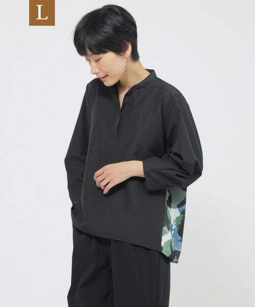 EVEX by KRIZIA (大きいサイズ)/エヴェックス バイ クリツィア (オオキイサイズ) 【L】【接触冷感】【UV対策】【ウォッシャブル】ペイントドットコンビプルオーバー ブラック 44 EVEX by KRIZIA (大きいサイズ)/エヴェックス バイ クリツィア (オオキイサイズ) 【L】【接触冷感】【UV対策】【ウォッシャブル】ペイントドットコンビプルオーバー ブラック 44
