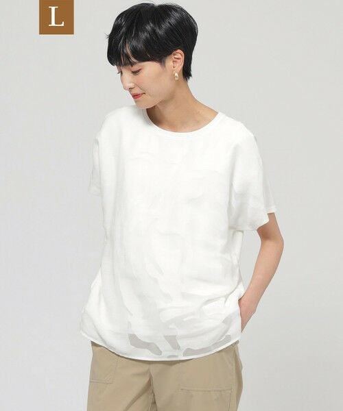 EVEX by KRIZIA  (大きいサイズ) / エヴェックス バイ クリツィア (オオキイサイズ) その他トップス | 【L】【カタログ掲載品】【ウォッシャブル】オパールタイガーコンビカットソー | 詳細10