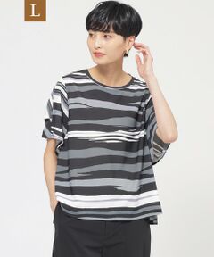 EVEX by KRIZIA  (大きいサイズ) / エヴェックス バイ クリツィア (オオキイサイズ) その他トップス | 【L】【カタログ掲載品】【接触冷感】【UV対策】【ウォッシャブル】コンチェロアニマルボーダーカットソー