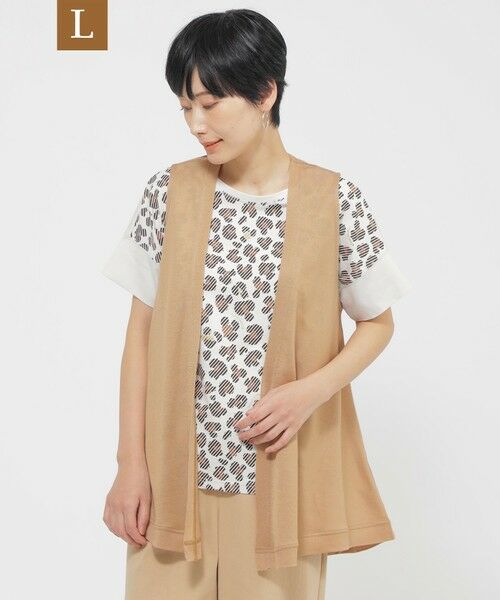 EVEX by KRIZIA (大きいサイズ)/エヴェックス バイ クリツィア (オオキイサイズ) 【L】【接触冷感】【ウォッシャブル】リヨセルジャージ-ジレ ブラウン 44