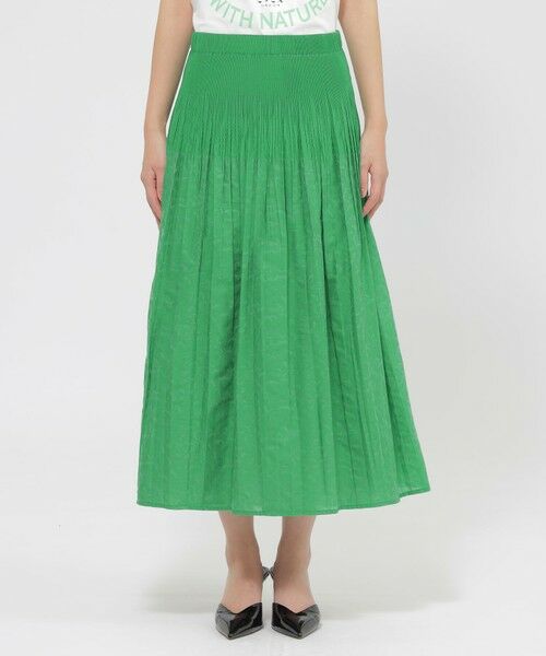 EVEX by KRIZIA  (大きいサイズ) / エヴェックス バイ クリツィア (オオキイサイズ) ロング・マキシ丈スカート | 【L】【カタログ掲載品】【ウォッシャブル】パンサージャカードリバーシブルスカート | 詳細6