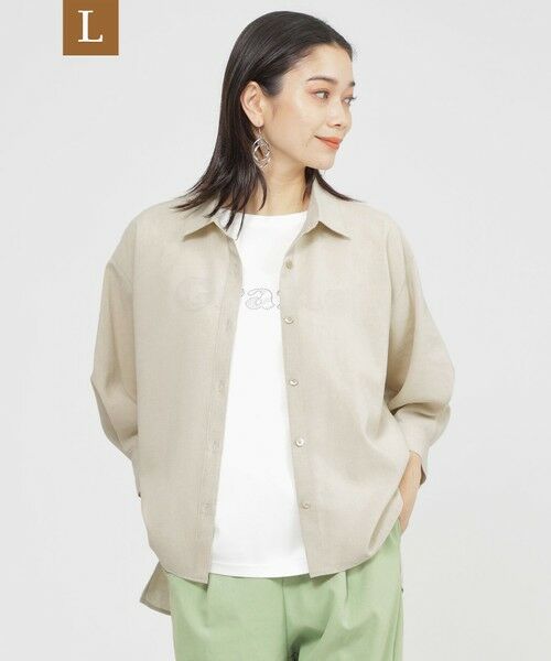 EVEX by KRIZIA (大きいサイズ)/エヴェックス バイ クリツィア (オオキイサイズ) 【L】【接触冷感】【UV対策】【ウォッシャブル】リネンライクタンブラーショートブラウス ベージュ 44