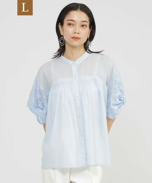 EVEX by KRIZIA (大きいサイズ)/エヴェックス バイ クリツィア (オオキイサイズ) 【L】【SANYO Style EDITION掲載】【ウォッシャブル】タイルジャカードコンビブラウス ブルー2 44 EVEX by KRIZIA (大きいサイズ)/エヴェックス バイ クリツィア (オオキイサイズ) 【L】【SANYO Style EDITION掲載】【ウォッシャブル】タイルジャカードコンビブラウス ブルー2 44
