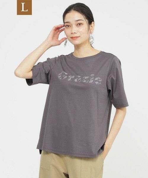 セール】 【L】【カタログ掲載品】【接触冷感】【ウォッシャブル