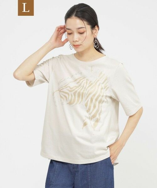 EVEX by KRIZIA (大きいサイズ)/エヴェックス バイ クリツィア (オオキイサイズ) 【L】【SANYO Style EDITION掲載】【接触冷感】【ウォッシャブル】メタリックゼブラプリントカットソー グレー系1 44 EVEX by KRIZIA (大きいサイズ)/エヴェックス バイ クリツィア (オオキイサイズ) 【L】【SANYO Style EDITION掲載】【接触冷感】【ウォッシャブル】メタリックゼブラプリントカットソー グレー系1 44