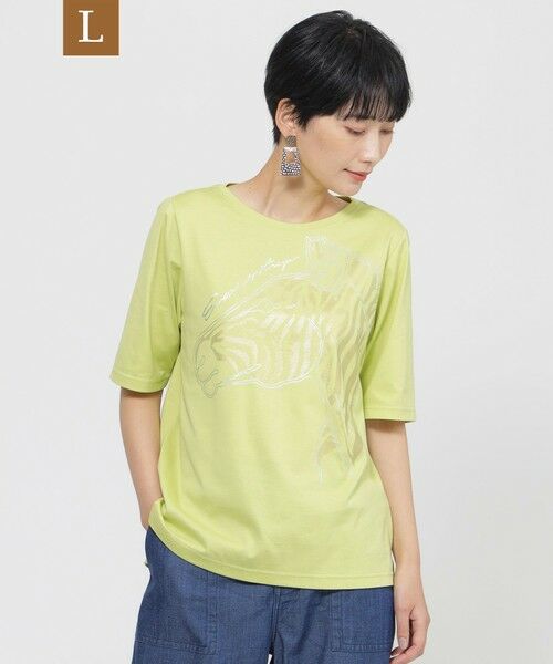 EVEX by KRIZIA (大きいサイズ)/エヴェックス バイ クリツィア (オオキイサイズ) 【L】【SANYO Style EDITION掲載】【接触冷感】【ウォッシャブル】メタリックゼブラプリントカットソー グリーン 46 EVEX by KRIZIA (大きいサイズ)/エヴェックス バイ クリツィア (オオキイサイズ) 【L】【SANYO Style EDITION掲載】【接触冷感】【ウォッシャブル】メタリックゼブラプリントカットソー グリーン 46