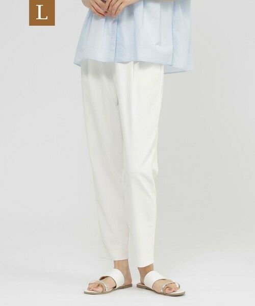 EVEX by KRIZIA (大きいサイズ) / エヴェックス バイ クリツィア (オオキイサイズ) その他パンツ | 【L】【多機能】【接触冷感】【吸水速乾】【防透】【防しわ】【UV対策】マルチファンクションツイルテーパードパンツ(オフホワイト)