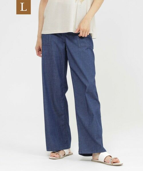 EVEX by KRIZIA (大きいサイズ)/エヴェックス バイ クリツィア (オオキイサイズ) 【L】【接触冷感】【ウォッシャブル】クールデニムベイカーパンツ ダークネイビー 44