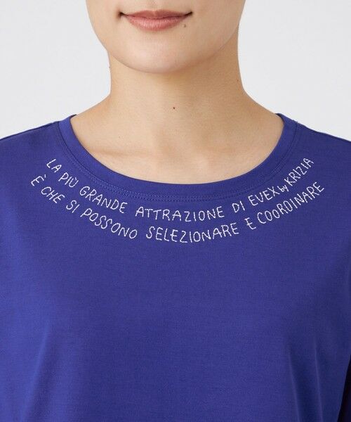 EVEX by KRIZIA  (大きいサイズ) / エヴェックス バイ クリツィア (オオキイサイズ) その他トップス | 【L】【接触冷感】【ウォッシャブル】ネックエンブロイダリーカットソー | 詳細9