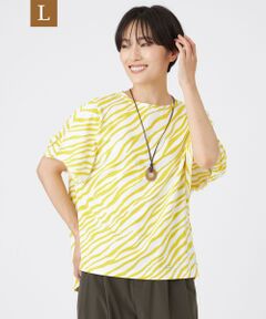 EVEX by KRIZIA  (大きいサイズ) / エヴェックス バイ クリツィア (オオキイサイズ) その他トップス | 【L】【ウォッシャブル】フローゼブラグリッタープリントカットソー