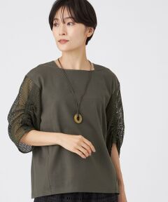 EVEX by KRIZIA  (大きいサイズ) / エヴェックス バイ クリツィア (オオキイサイズ) その他トップス | 【L】【ウォッシャブル】メッシュコンビカットソー