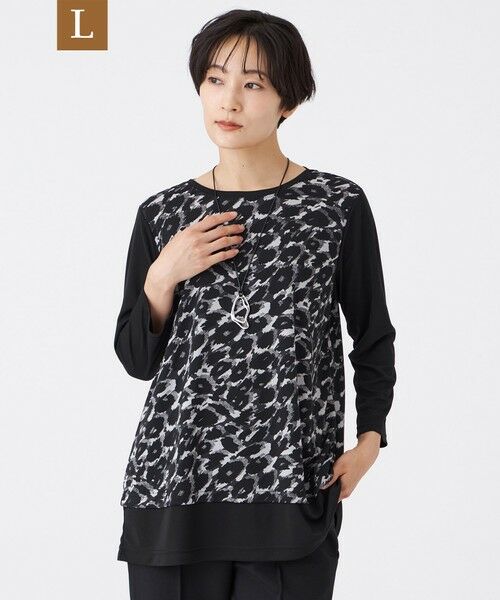 EVEX by KRIZIA (大きいサイズ)/エヴェックス バイ クリツィア (オオキイサイズ) 【L】【接触冷感】【UV対策】【マシンウォッシャブル】カモフラパンサーチュニックカットソー ブラック 46