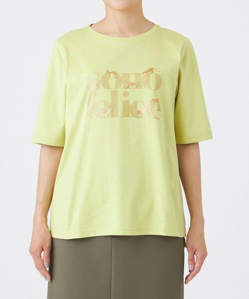 EVEX by KRIZIA  (大きいサイズ) / エヴェックス バイ クリツィア (オオキイサイズ) その他トップス | 【L】【接触冷感】【ウォッシャブル】グリッターロゴプリントカットソー | 詳細4