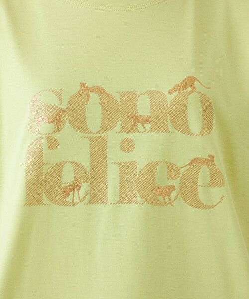 EVEX by KRIZIA  (大きいサイズ) / エヴェックス バイ クリツィア (オオキイサイズ) その他トップス | 【L】【接触冷感】【ウォッシャブル】グリッターロゴプリントカットソー | 詳細9