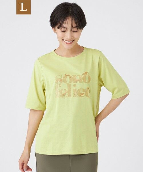 EVEX by KRIZIA (大きいサイズ)/エヴェックス バイ クリツィア (オオキイサイズ) 【L】【接触冷感】【ウォッシャブル】グリッターロゴプリントカットソー グリーン 44
