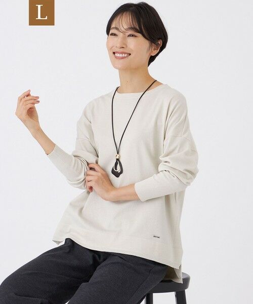 EVEX by KRIZIA (大きいサイズ)/エヴェックス バイ クリツィア (オオキイサイズ) 【L】【ウォッシャブル】ラメハイゲージニットボートネックプルオーバー オフホワイト 44 EVEX by KRIZIA (大きいサイズ)/エヴェックス バイ クリツィア (オオキイサイズ) 【L】【ウォッシャブル】ラメハイゲージニットボートネックプルオーバー オフホワイト 44