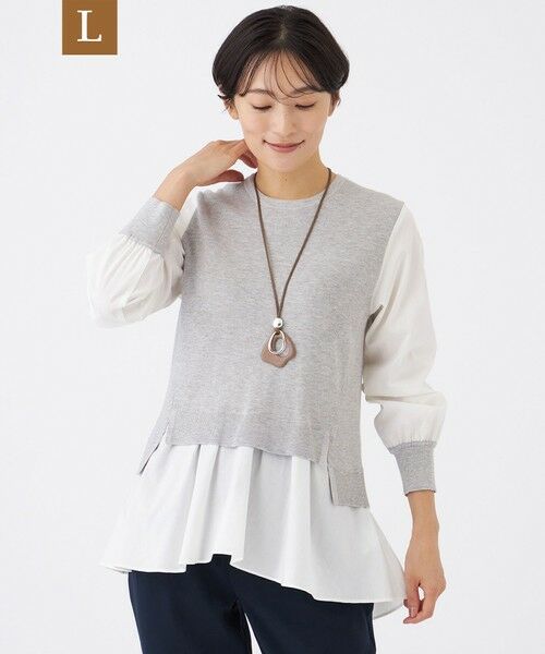 EVEX by KRIZIA (大きいサイズ)/エヴェックス バイ クリツィア (オオキイサイズ) 【L】【カタログ掲載】【ウォッシャブル】ドビーストライプシャツコンビニット グレー系2 46