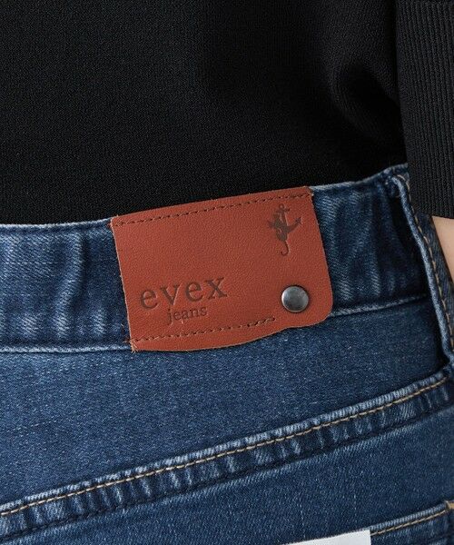 EVEX by KRIZIA (大きいサイズ) / エヴェックス バイ クリツィア (オオキイサイズ) その他パンツ | 【L】【マシンウォッシャブル】ストレッチデニムパンツ | 詳細7