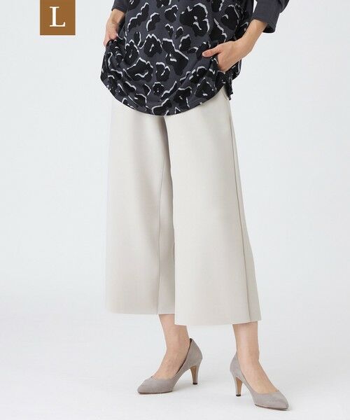 EVEX by KRIZIA (大きいサイズ)/エヴェックス バイ クリツィア (オオキイサイズ) 【L】【シーズンレスに活躍！】【マシンウォッシャブル】ダンボールニットワイドパンツ グレー系1 46