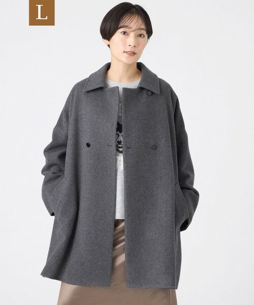 EVEX by KRIZIA (大きいサイズ)/エヴェックス バイ クリツィア (オオキイサイズ) 【L】【SANYO Style EDITION掲載】ウールスーパービーバーステンカラーコート チャコールグレー 44 EVEX by KRIZIA (大きいサイズ)/エヴェックス バイ クリツィア (オオキイサイズ) 【L】【SANYO Style EDITION掲載】ウールスーパービーバーステンカラーコート チャコールグレー 44