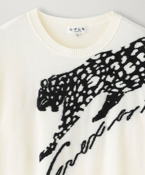 EVEX by KRIZIA  (大きいサイズ) / エヴェックス バイ クリツィア (オオキイサイズ) その他トップス | 【L】【カタログ掲載品】【ウォッシャブル】ラメパンサーインターシャニット | 詳細2