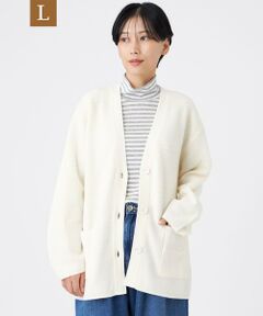 EVEX by KRIZIA  (大きいサイズ) / エヴェックス バイ クリツィア (オオキイサイズ) その他トップス | 【L】【カタログ掲載】【ウォッシャブル】ブライトニットVネックカーディガン